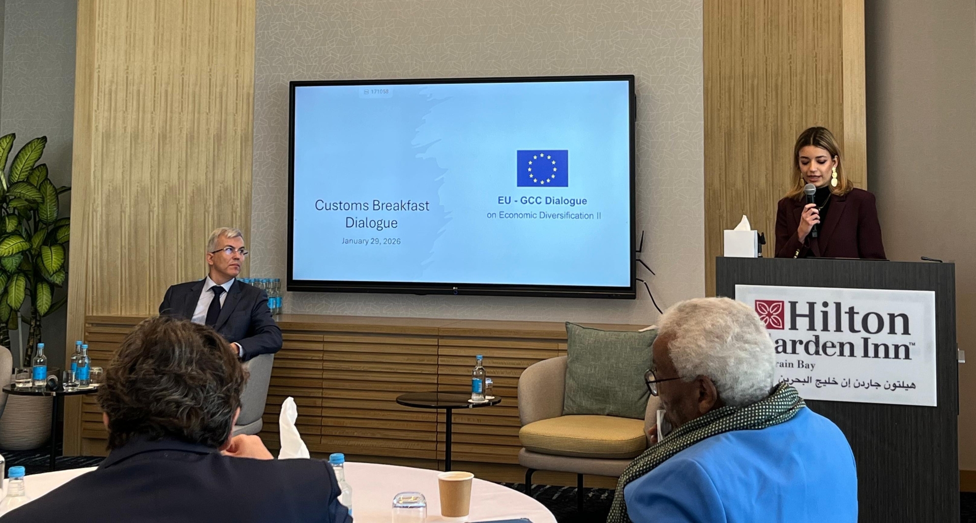 Customs Breakfast Dialogue, EU Gulf Cooperation Council Dialogue ...