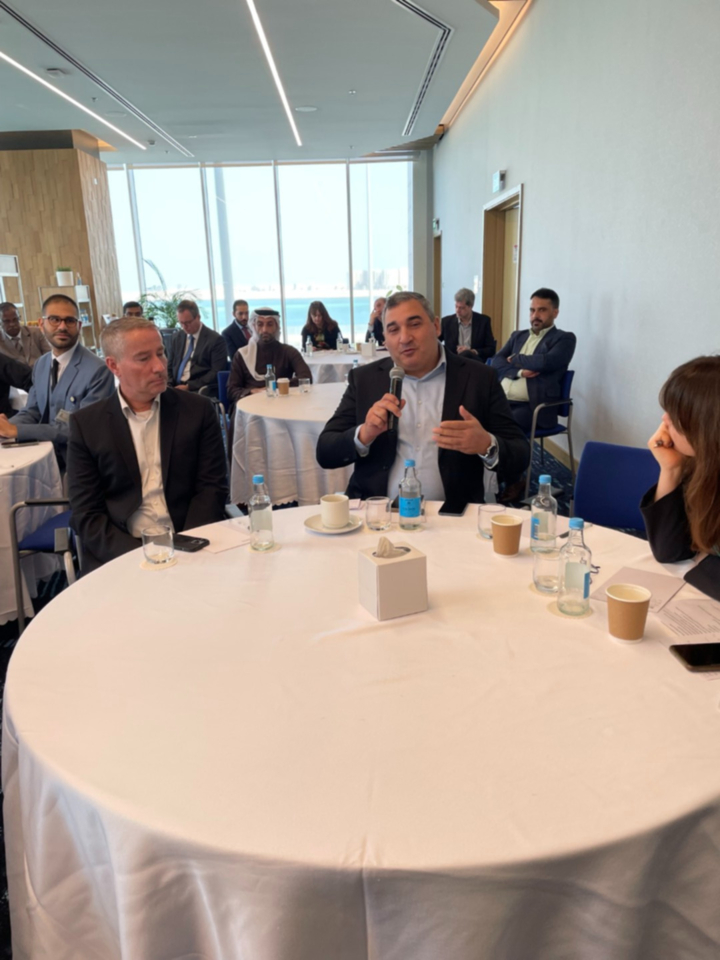 Customs Breakfast Dialogue, EU Gulf Cooperation Council Dialogue ...