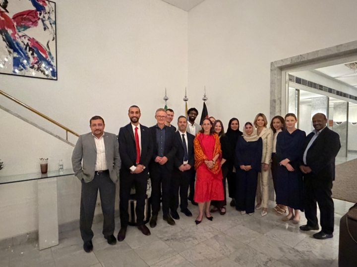 Dr. Dalia, Farewell, German Embassy, Riyadh