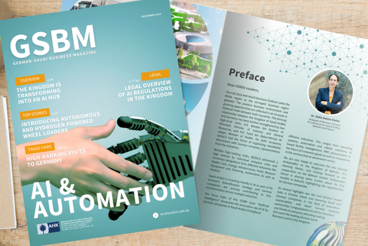 GSBM Dezember 2025 | Thema: KI und Automatisierung - German-Saudi Business  Magazine GESALO